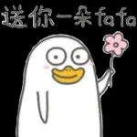 這個世界沒有溫暖😭	連你都不來看我了😞