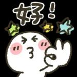 喝茶和喝水間 選擇喝西北風