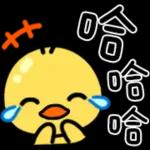 我十八歲㗎! 0.0 个