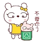 早安~~~~~~~~~~~~