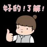 我再躺24小时就好🥱