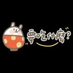 兔兔超人-職場貼紙包 