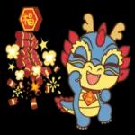2024農曆新年 