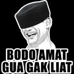 إن شاء الله