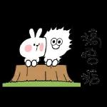 飲茶啦--頂住左呀-