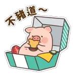 攪笑02