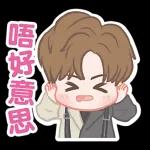 我莓事…