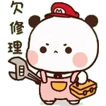 罐頭豬LuLu美式復古漢堡店