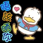 Happy weekend~