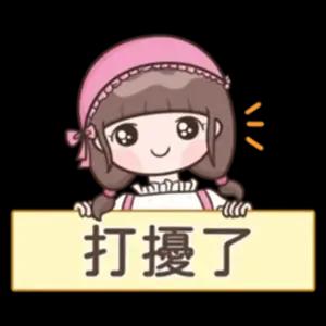 zbdchq8