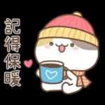 可愛貓貓❤貼心日常❤7