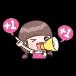 認真女孩26♡省空間貼圖♡我先忙