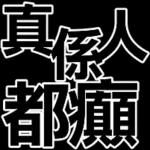 抱歉這麼晚才回你的訊息