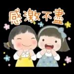 玲玲與沛沛女孩37-繪畫風