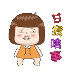 早安！！！！！！！！！！！