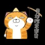 %E7%88%9B%E7%88%9B%E6%83%85%E4%BA%BA%E7%AF%80