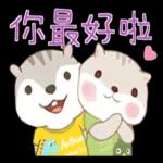 今晚返唔返嚟食飯?
D