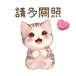 早安我的朋友～～～～