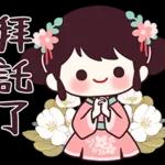 古装小女孩😍😍😍