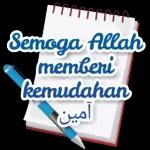 وَعَلَيْكُمُ السَّلَامُ Semoga Allah perkenankan doa doa kita
