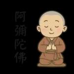 來自小沙彌的祝福40