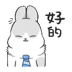 早上好家人们～～！！！！