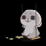 收到，即刻安排