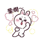 谢谢你一直陪伴我 ❤️