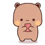 早安