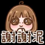朋友你返去印度食蕉啦!