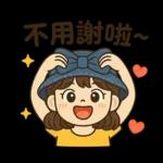 妞妞女孩用語