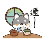 晚安，睡啦～💘💘