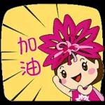 不要不要不要不要不要不要不要不要不要以不要