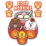 肚子餓了～