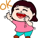 딸기