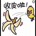 今日熱門表情，有你喜歡的喔