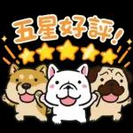 早安，美好心情！！！