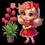 P was CUBE 瑞 常