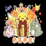 寶可夢-就決定是你了皮卡丘！ 