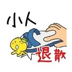 罐頭豬LuLu美式復古漢堡店