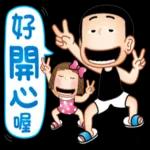 晴天P莉