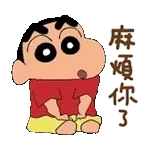 要记得我爱你哦 ❤️