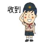 本週熱門表情--不要錯過喔