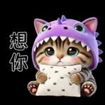 是不是欠揍～～～～～～～～～