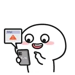 提子x乖巧寶寶 Sticker