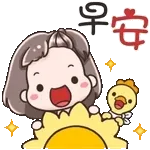 罐頭豬LuLu美式復古漢堡店