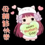 道: