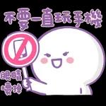 早晨！祝你开心好运气