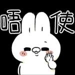 今日熱門表情，真的不來看看嗎