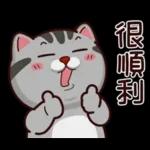 塔仔不正經 怪怪啪